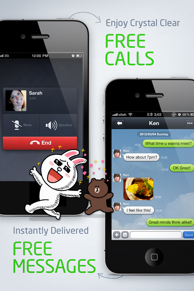 iPhone Screenshot 1